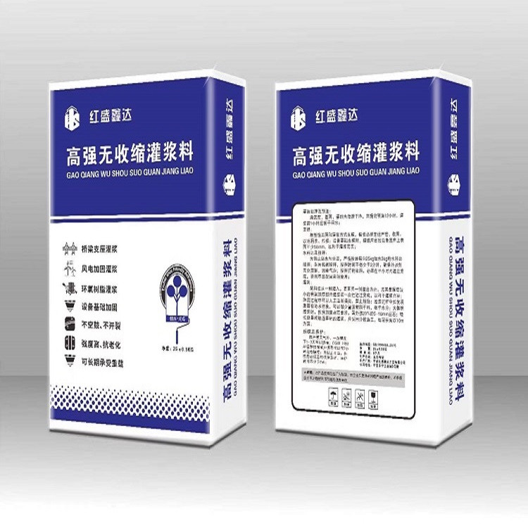 灌漿料表面產(chǎn)生塑性裂紋的主要原因以及預(yù)防措施
